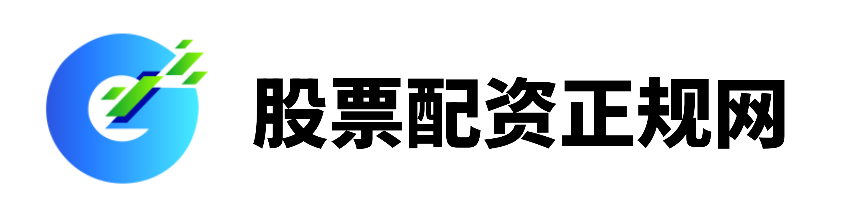 盛达优配-炒股配资代理-线上配资开户-正规合法股票配资平台